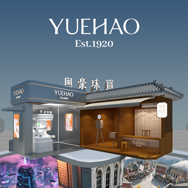 人生就是搏·(中国区)官方网站